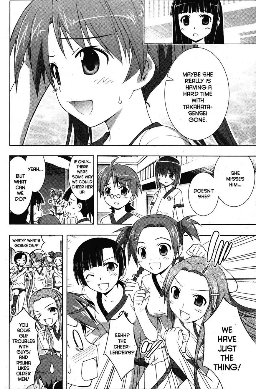 Negima!? Neo Chapter 31 5